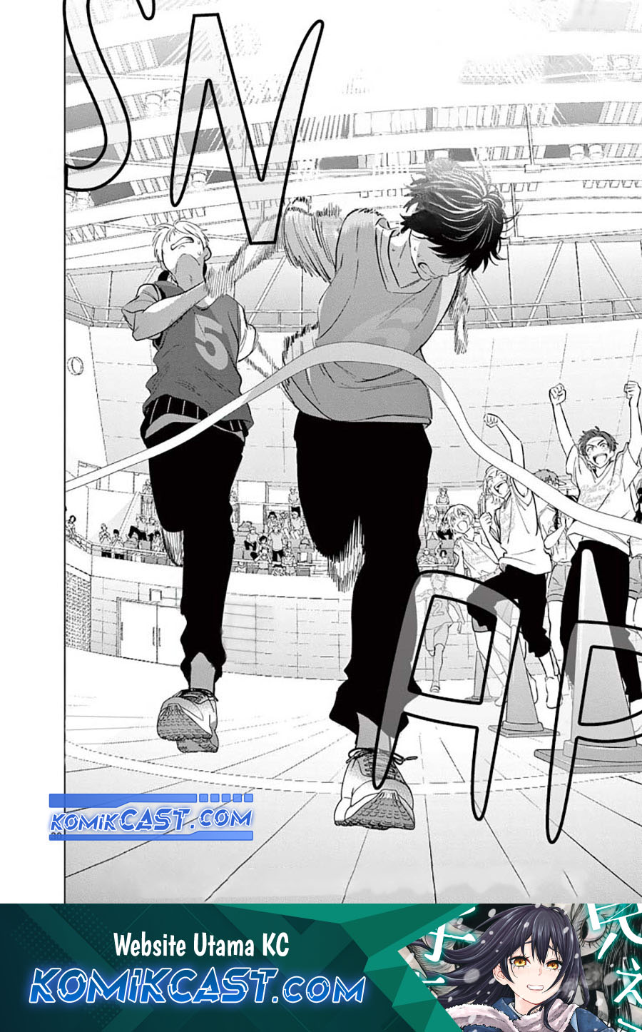 Aishiteru Game wo Owarasetai chapter 57
