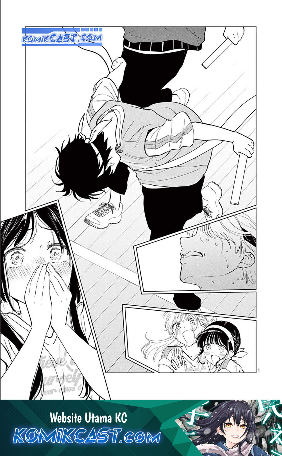 Aishiteru Game wo Owarasetai chapter 58