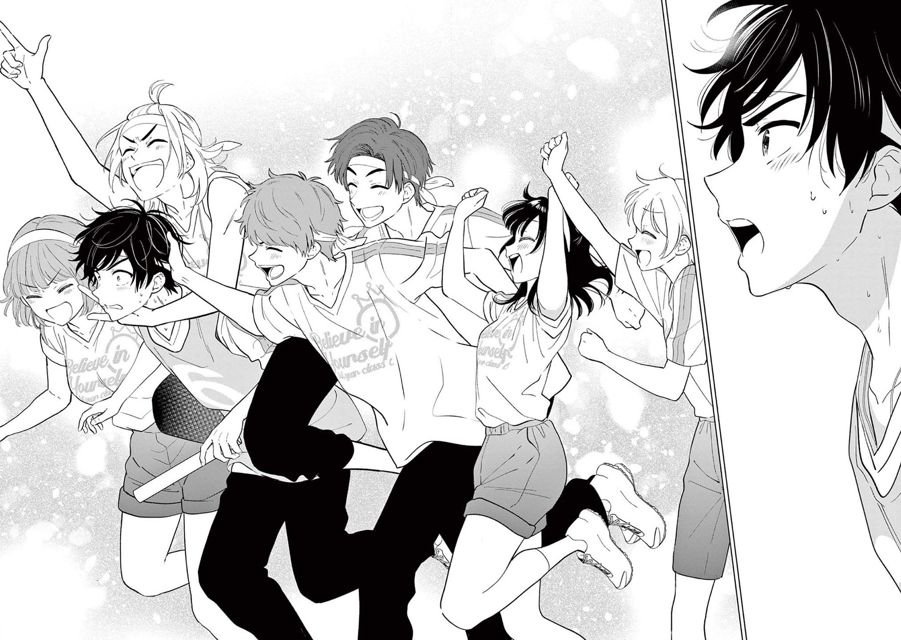 Aishiteru Game wo Owarasetai chapter 58
