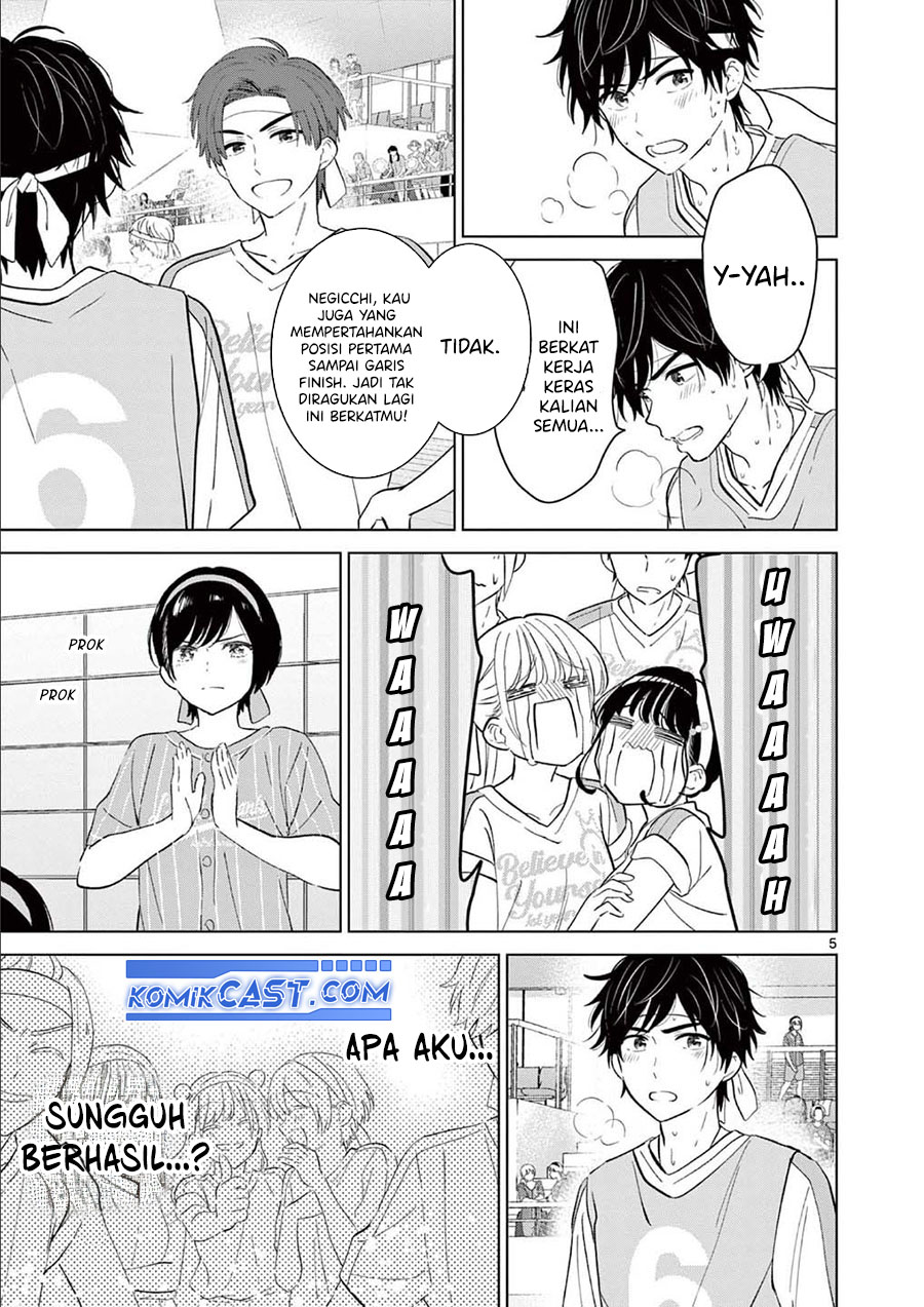 Aishiteru Game wo Owarasetai chapter 58