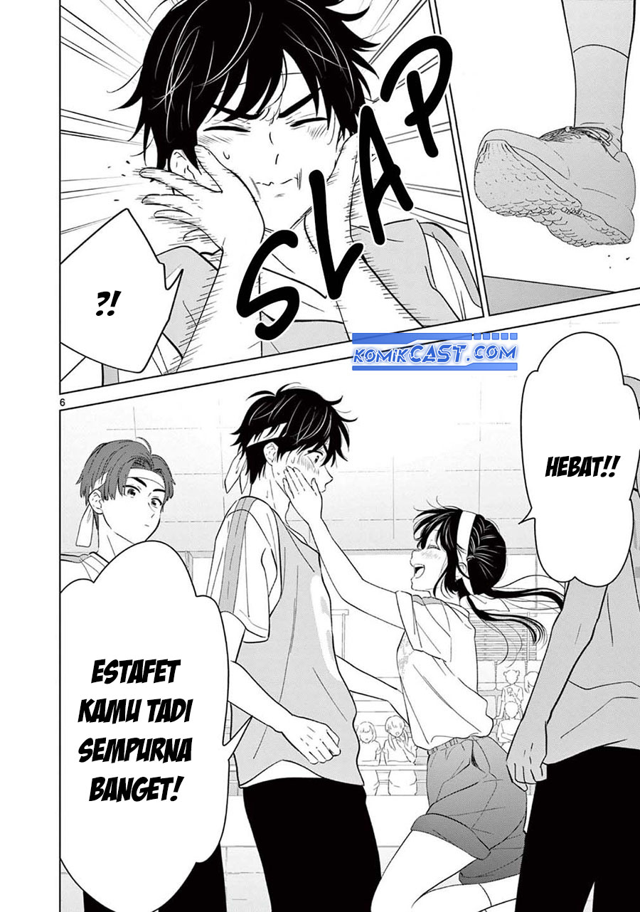 Aishiteru Game wo Owarasetai chapter 58