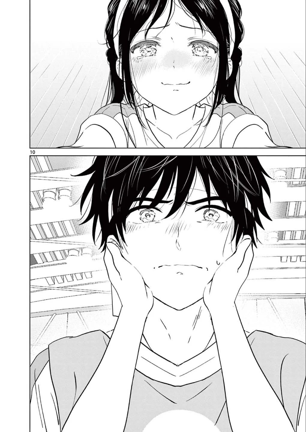 Aishiteru Game wo Owarasetai chapter 58