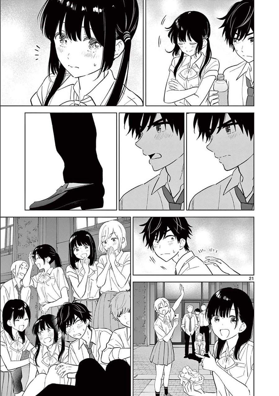 Aishiteru Game wo Owarasetai chapter 58