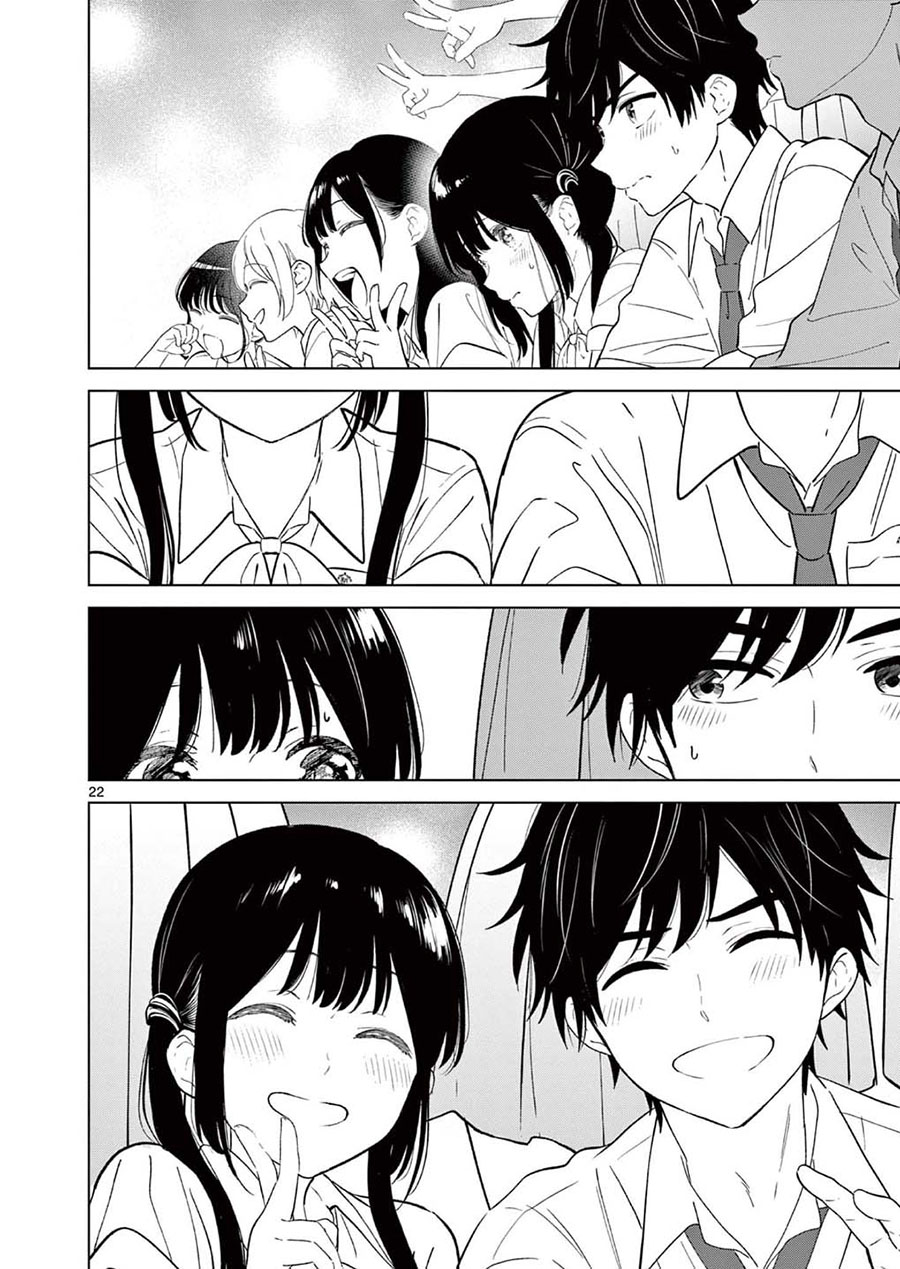 Aishiteru Game wo Owarasetai chapter 58