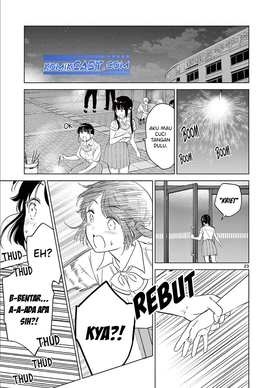 Aishiteru Game wo Owarasetai chapter 58