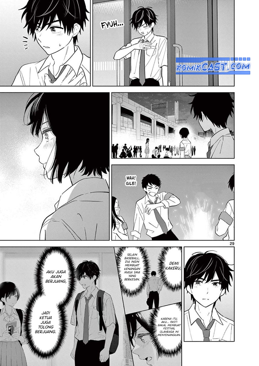 Aishiteru Game wo Owarasetai chapter 58
