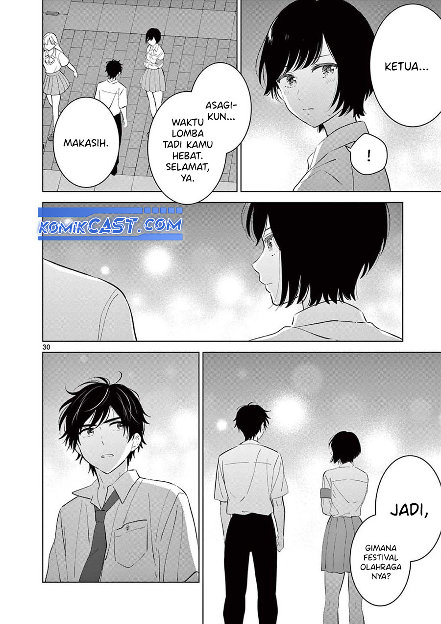 Aishiteru Game wo Owarasetai chapter 58