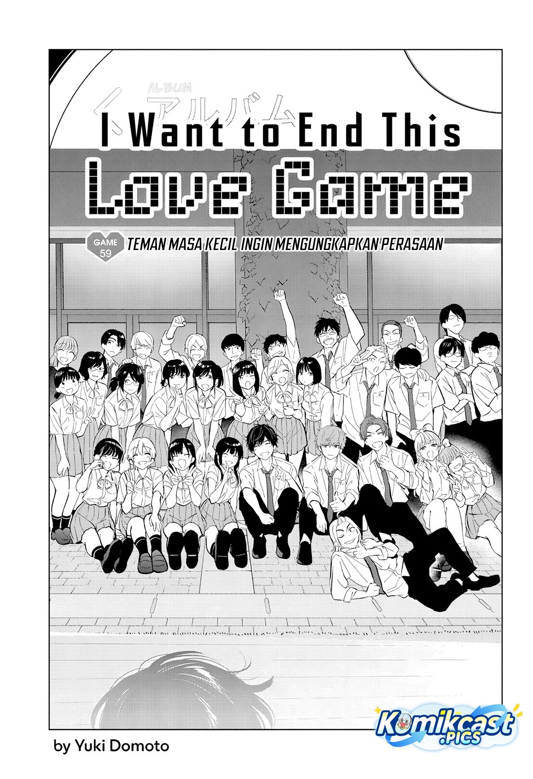 Aishiteru Game wo Owarasetai chapter 59