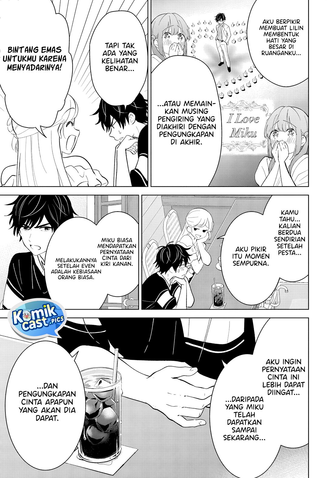 Aishiteru Game wo Owarasetai chapter 59