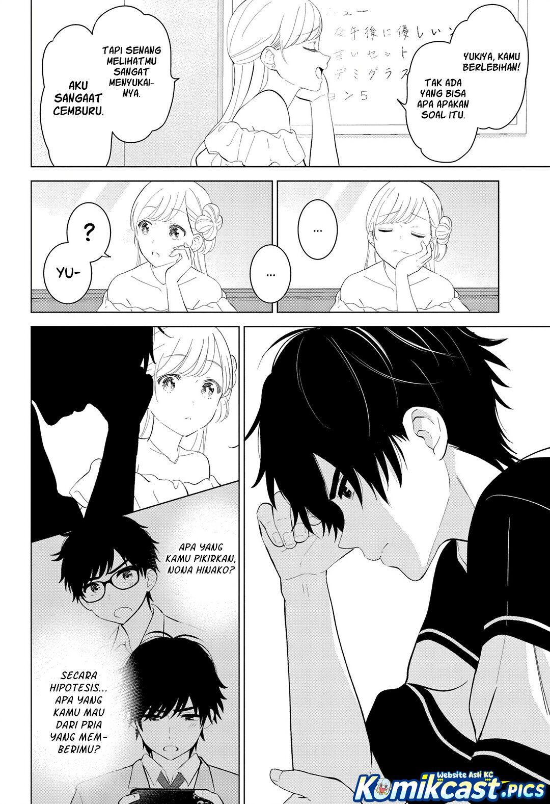 Aishiteru Game wo Owarasetai chapter 59