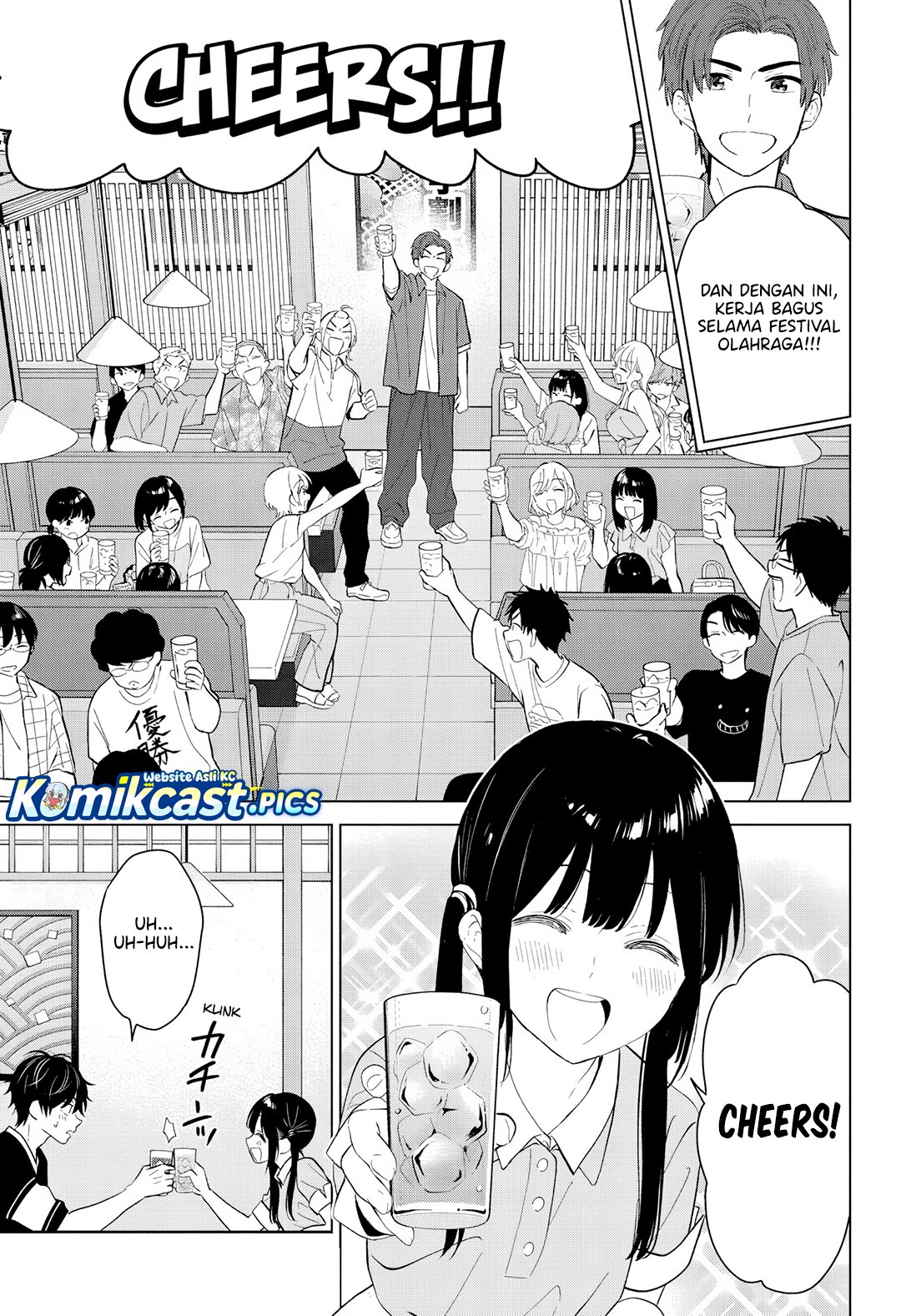 Aishiteru Game wo Owarasetai chapter 59