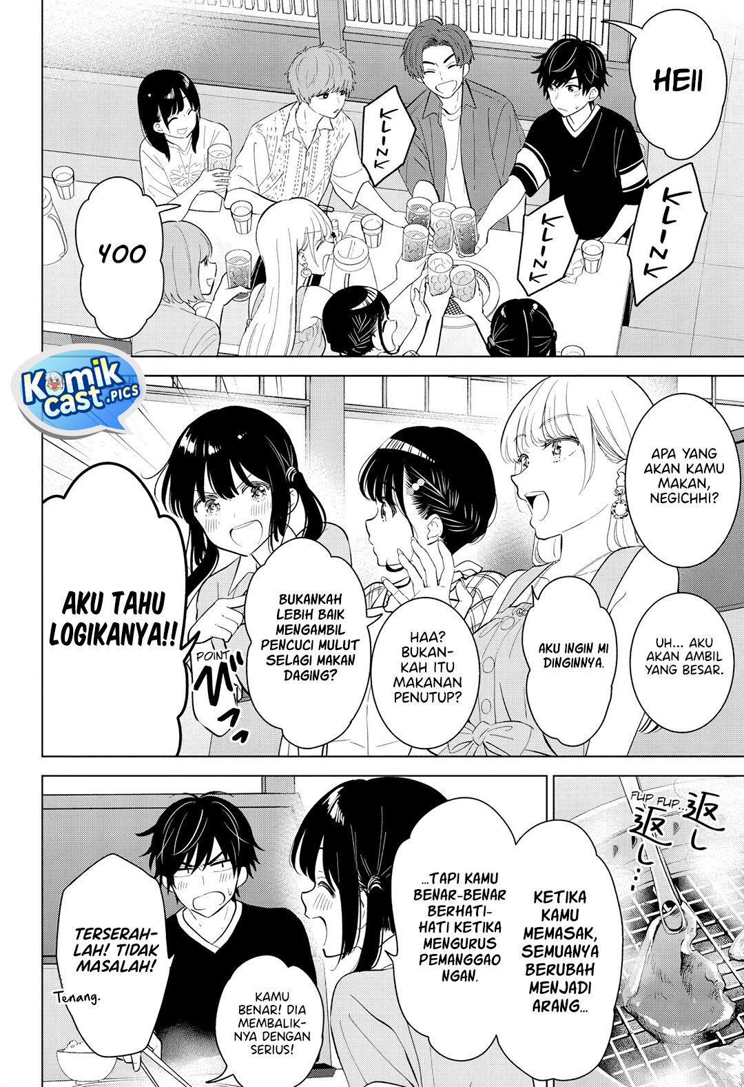 Aishiteru Game wo Owarasetai chapter 59