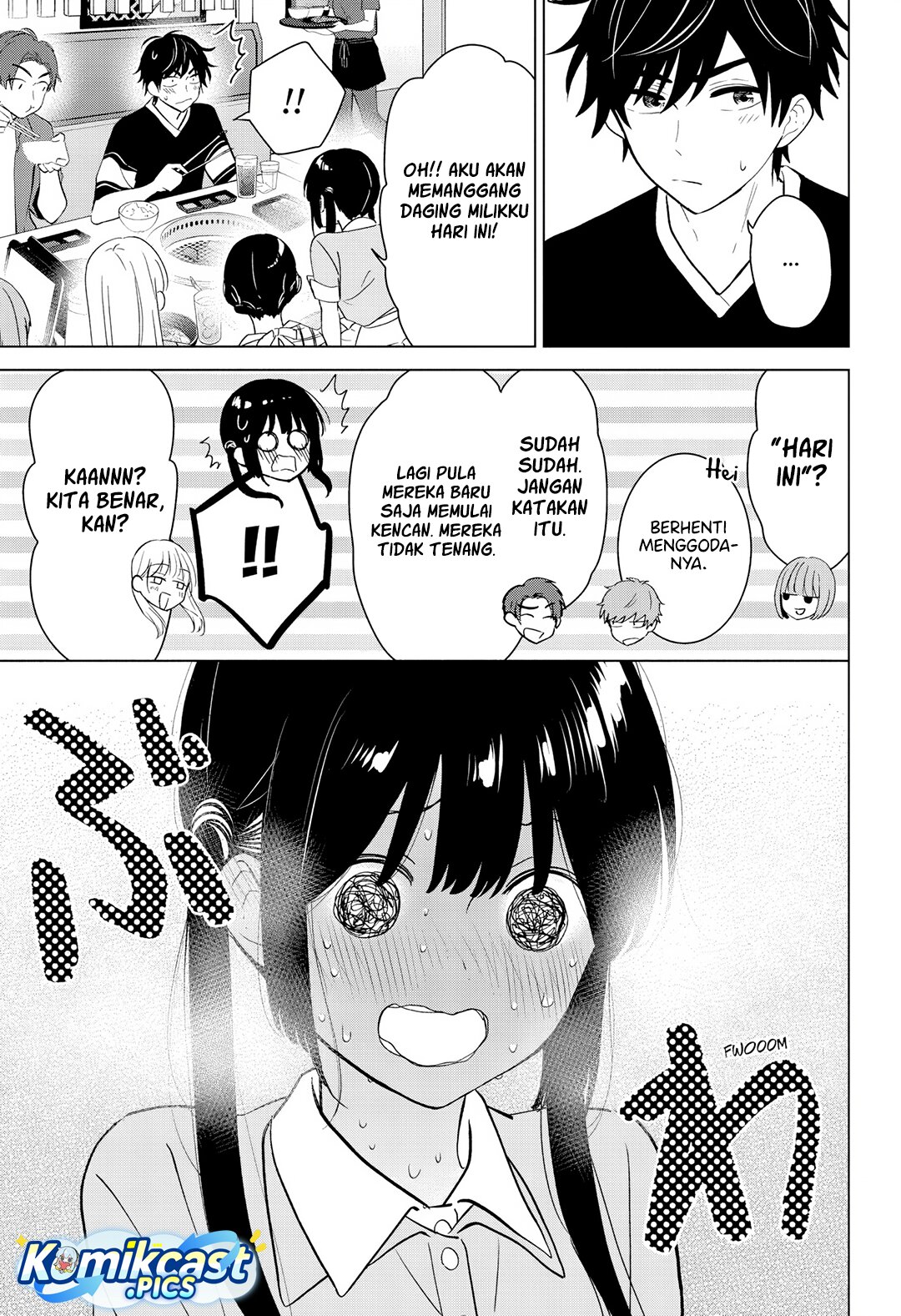 Aishiteru Game wo Owarasetai chapter 59