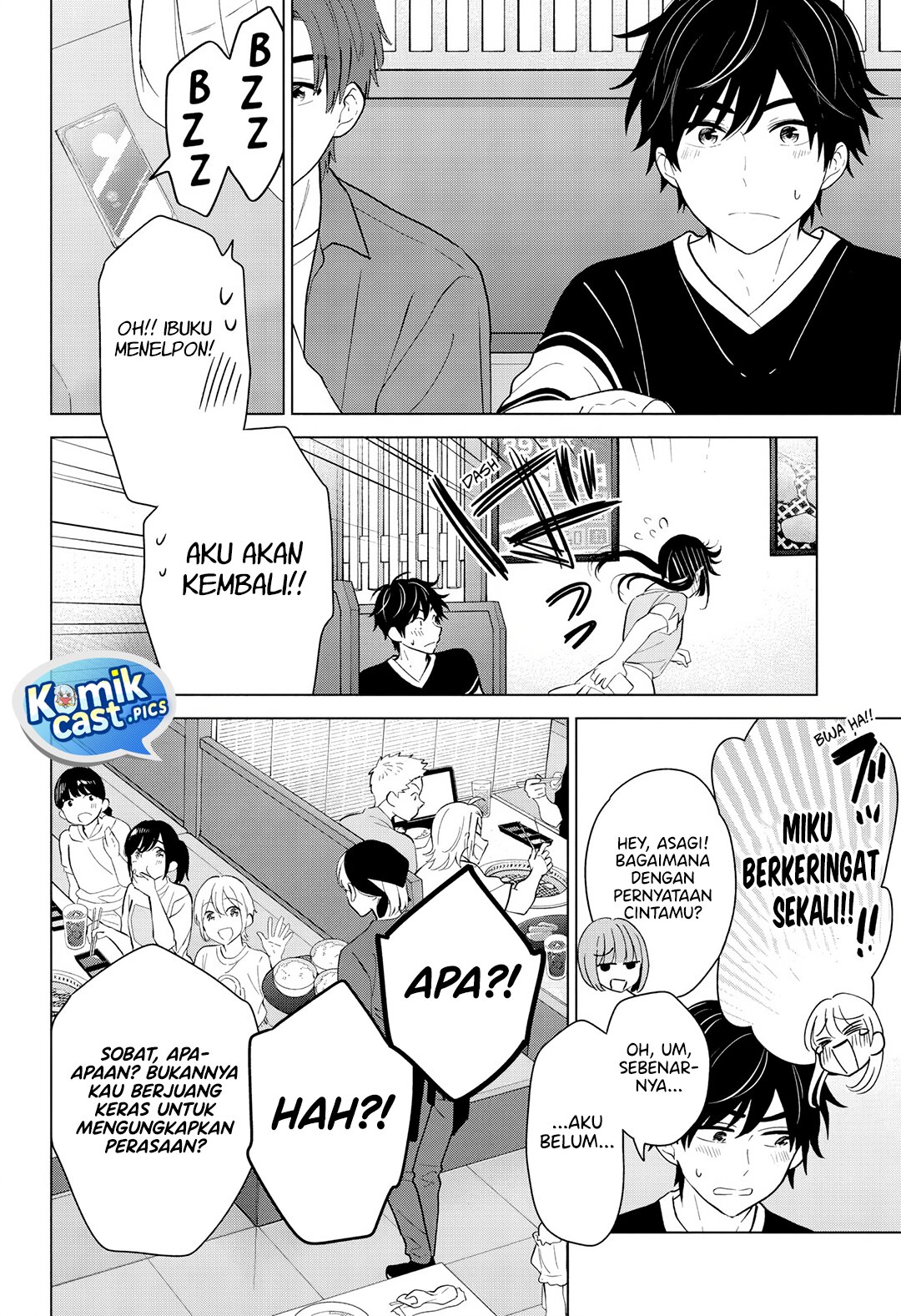 Aishiteru Game wo Owarasetai chapter 59