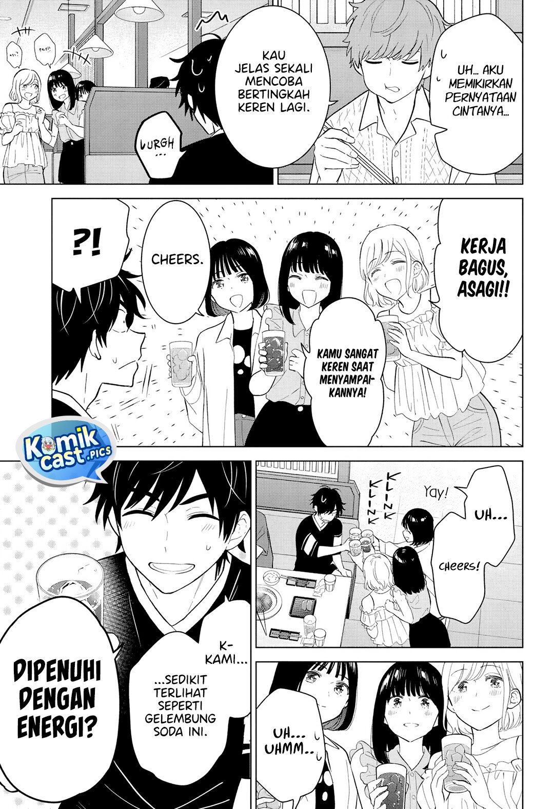 Aishiteru Game wo Owarasetai chapter 59