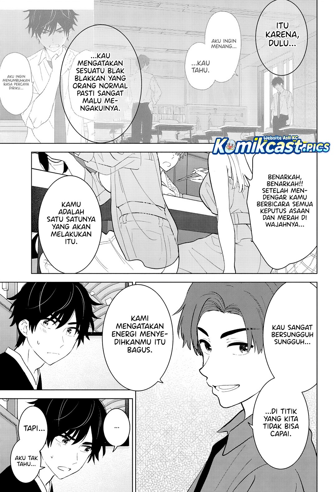 Aishiteru Game wo Owarasetai chapter 59