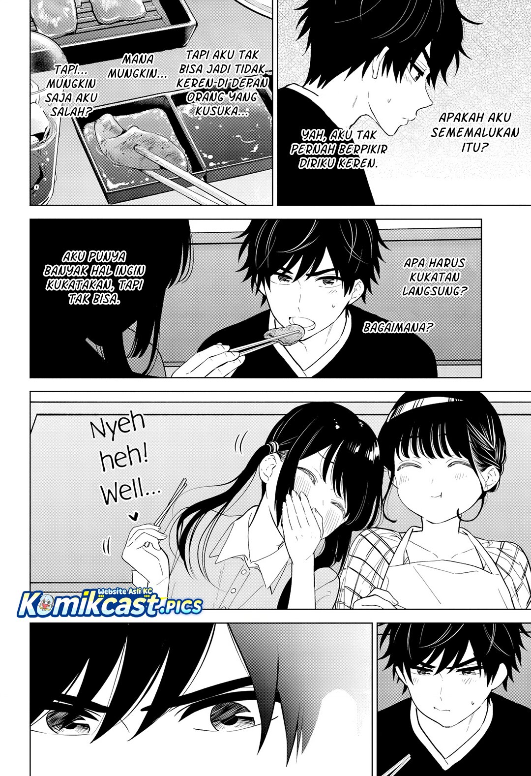 Aishiteru Game wo Owarasetai chapter 59