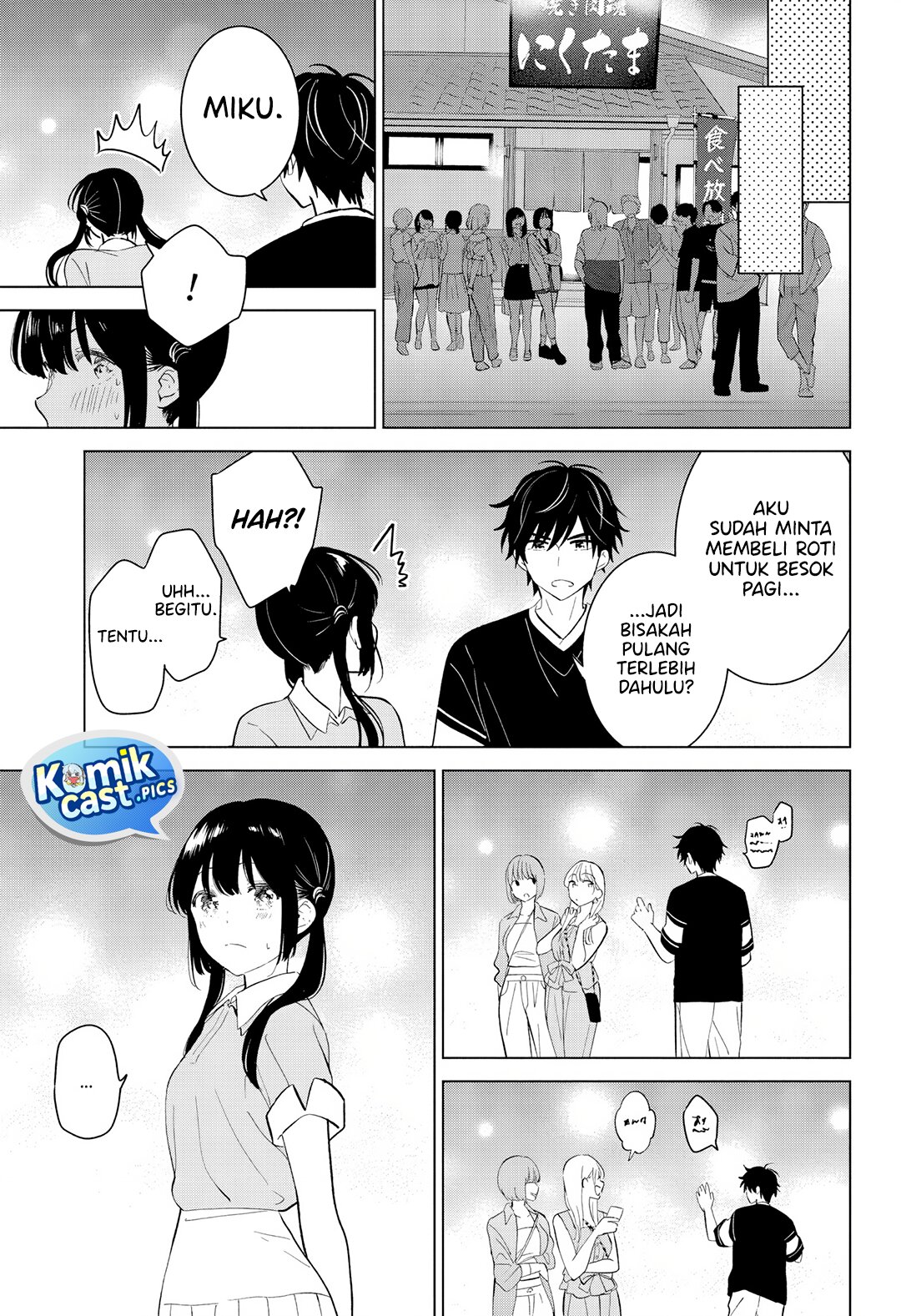 Aishiteru Game wo Owarasetai chapter 59