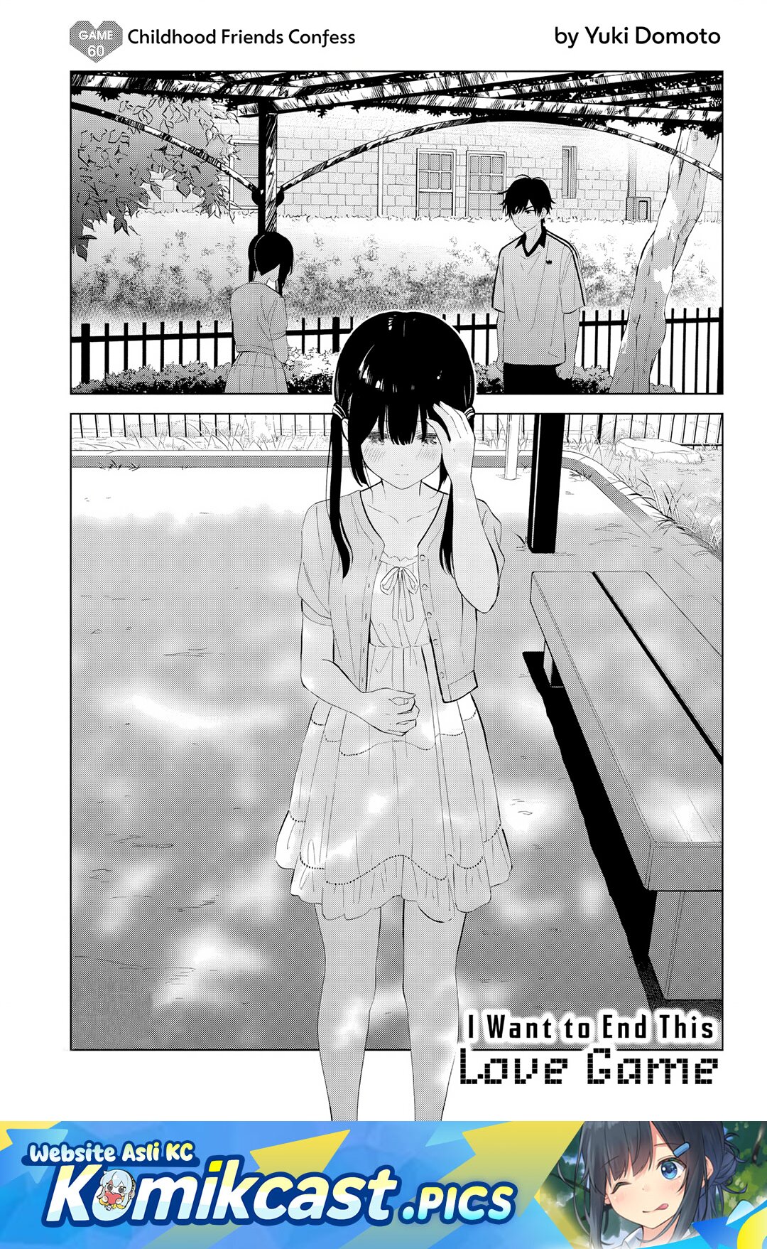 Aishiteru Game wo Owarasetai chapter 60