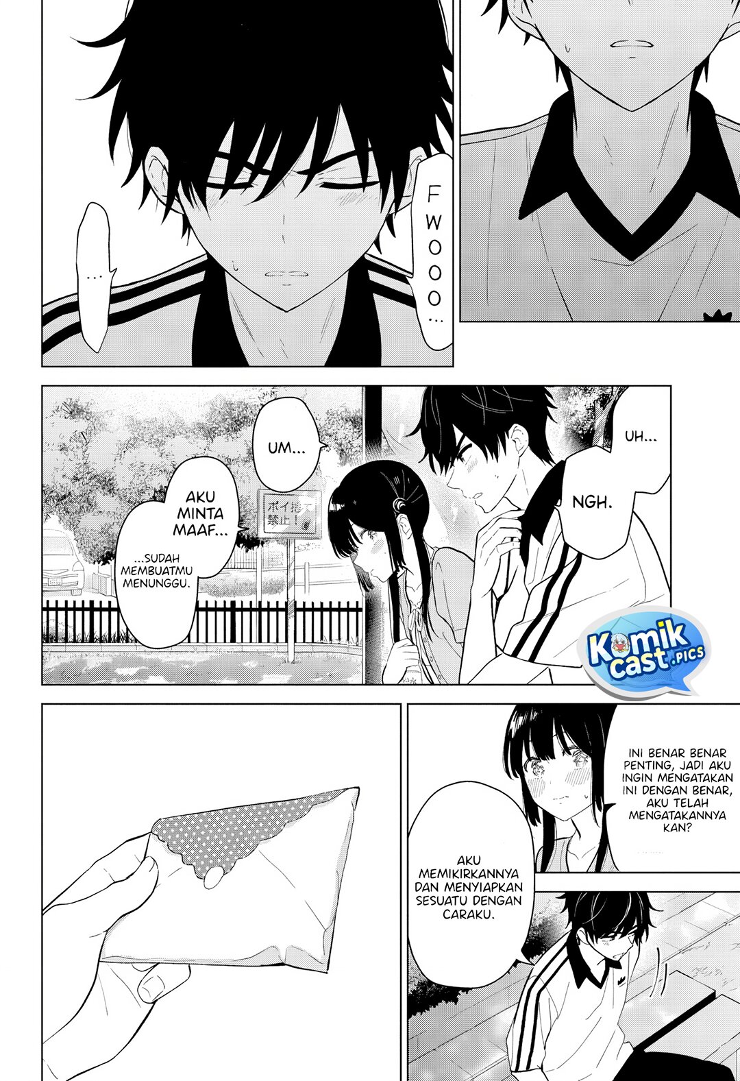 Aishiteru Game wo Owarasetai chapter 60