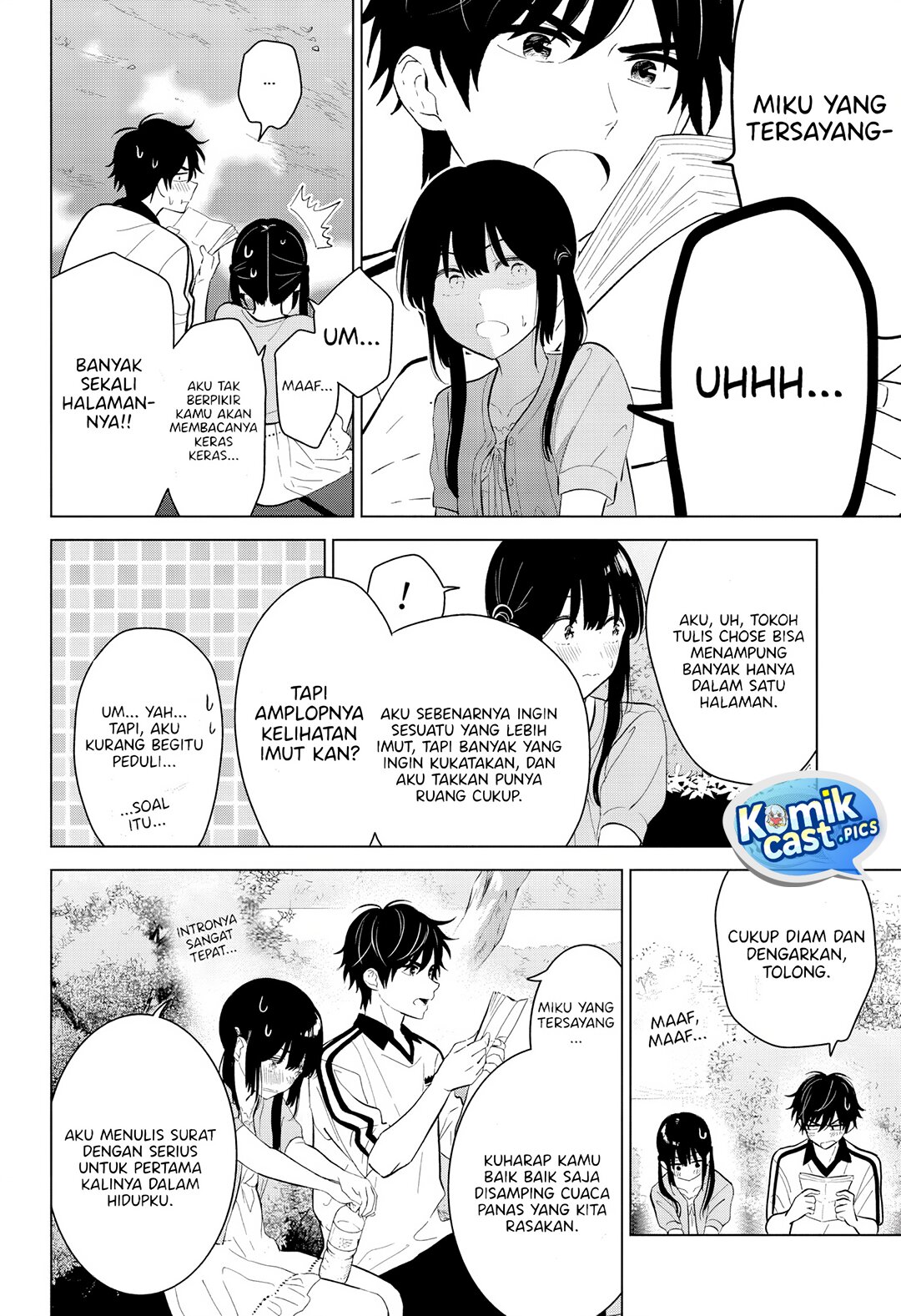 Aishiteru Game wo Owarasetai chapter 60