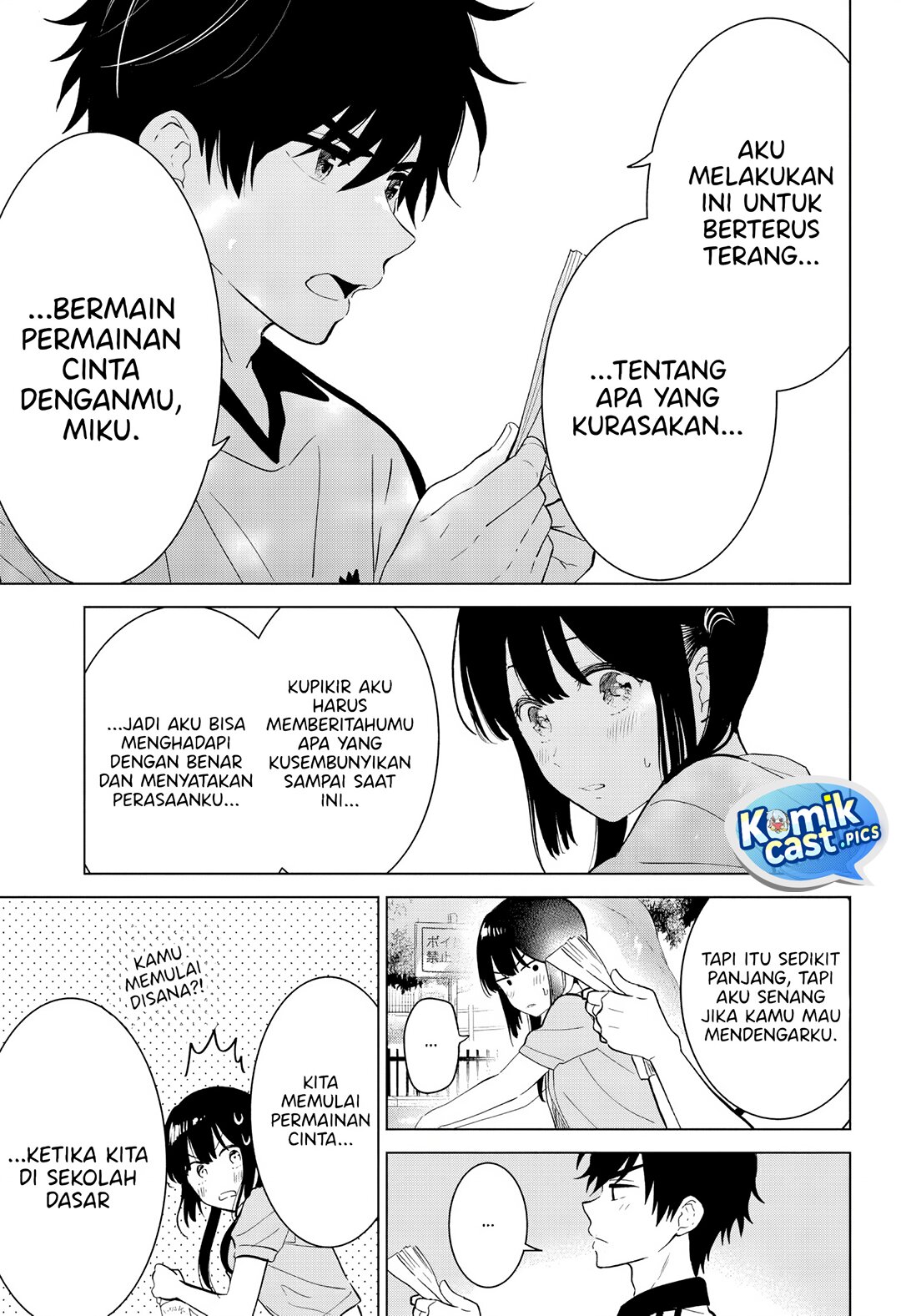 Aishiteru Game wo Owarasetai chapter 60