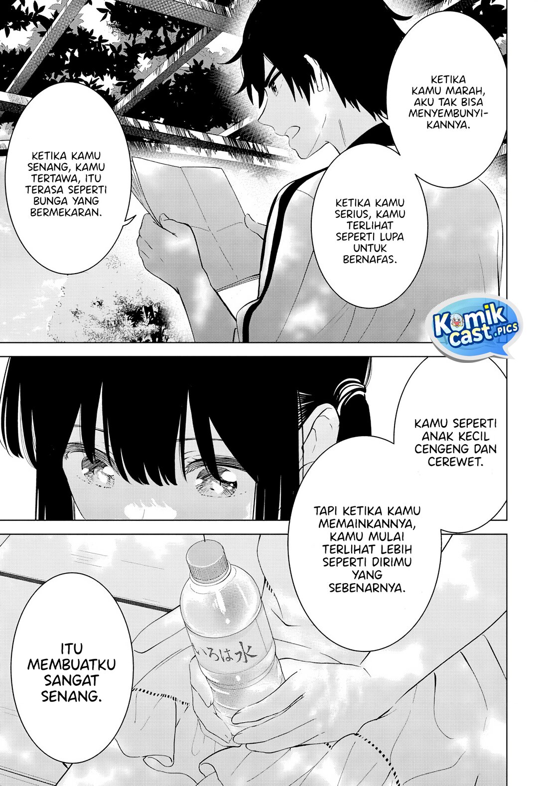 Aishiteru Game wo Owarasetai chapter 60