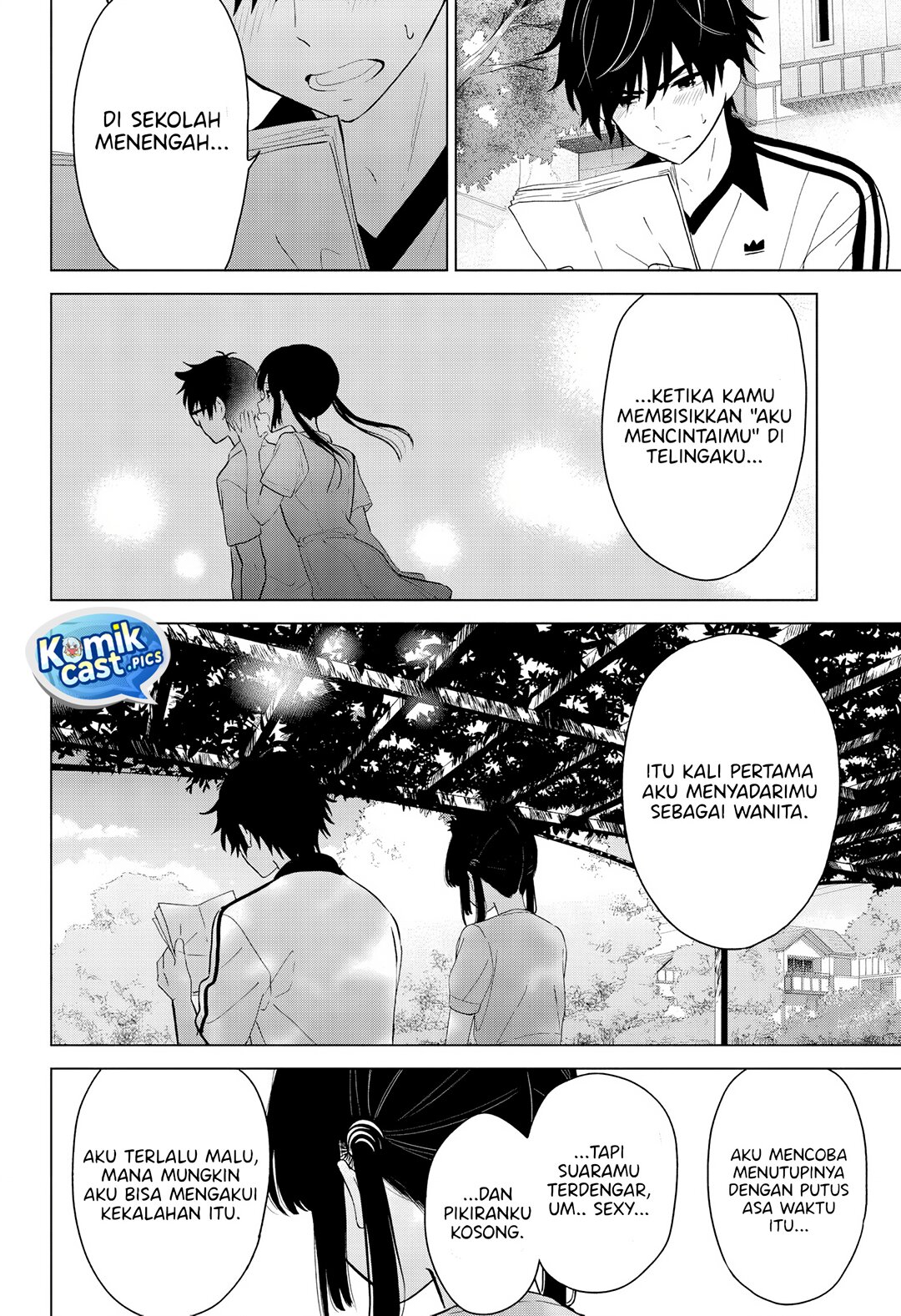 Aishiteru Game wo Owarasetai chapter 60
