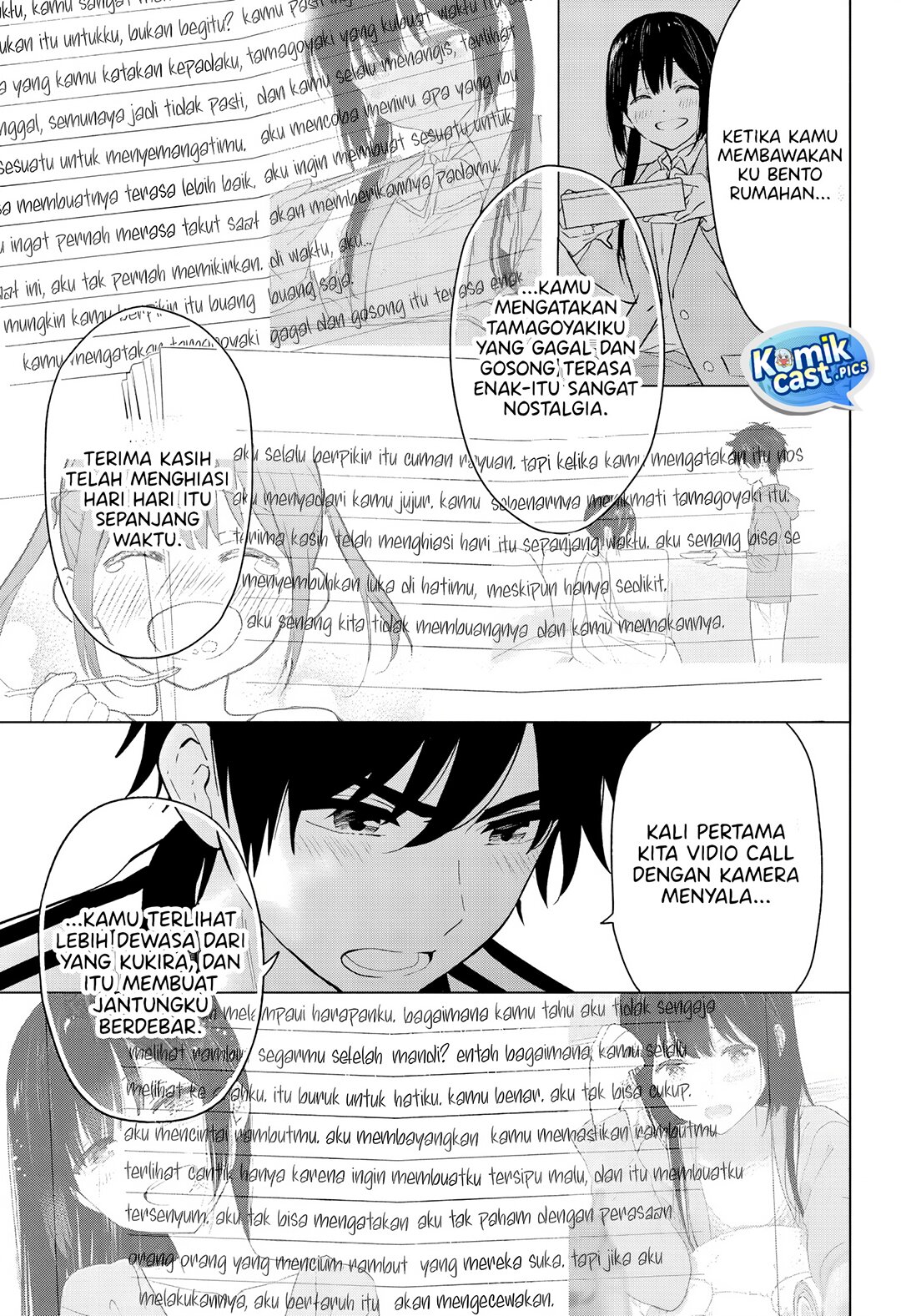 Aishiteru Game wo Owarasetai chapter 60
