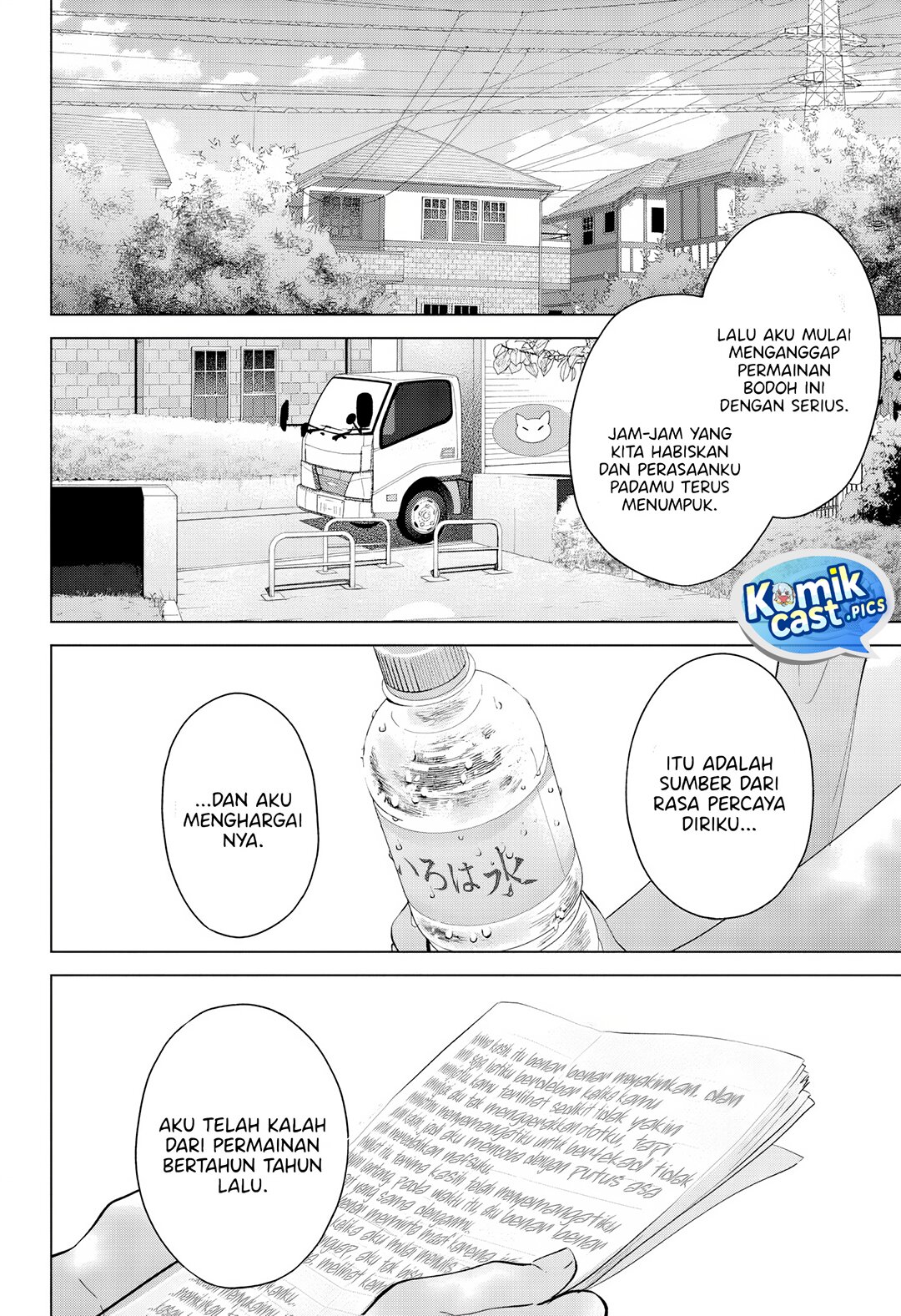 Aishiteru Game wo Owarasetai chapter 60