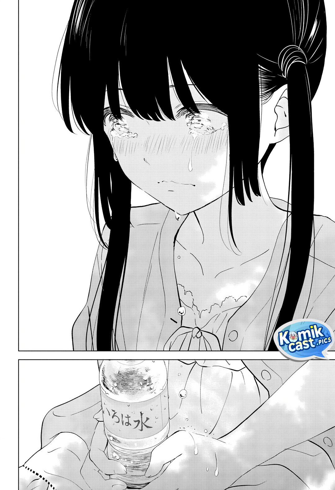 Aishiteru Game wo Owarasetai chapter 60