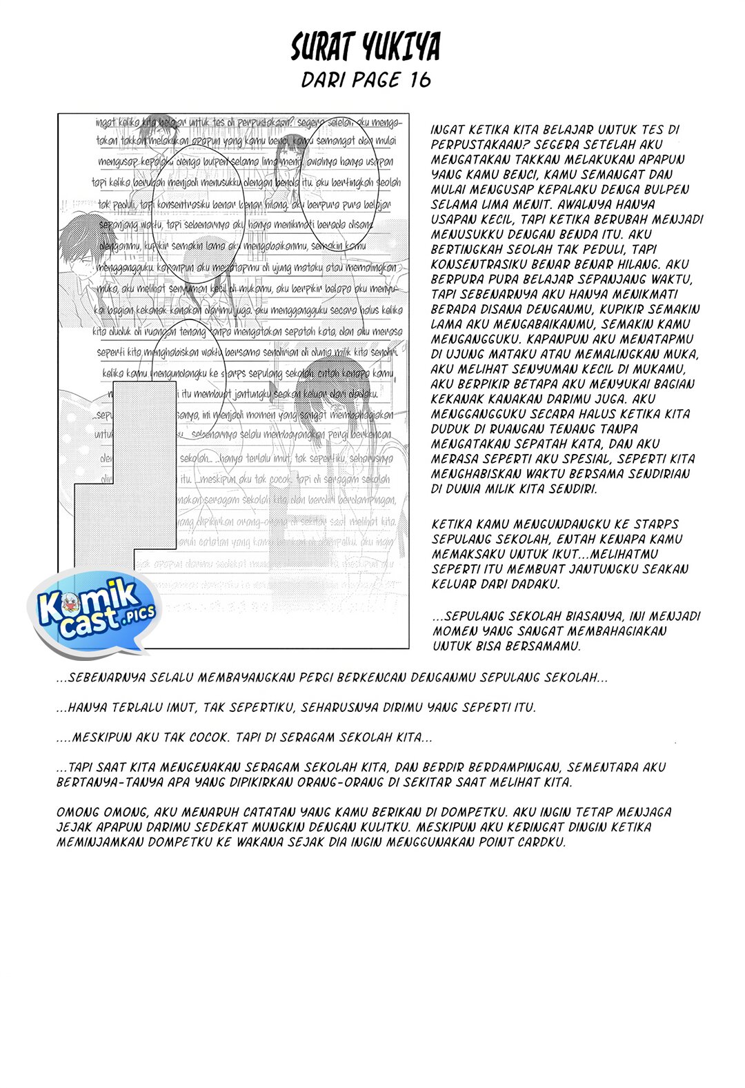 Aishiteru Game wo Owarasetai chapter 60
