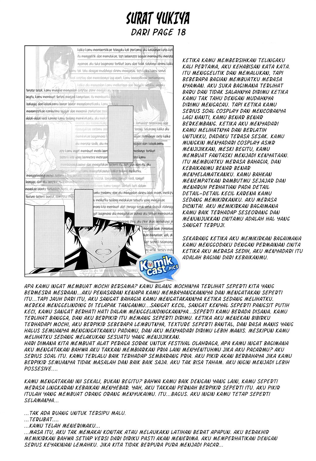 Aishiteru Game wo Owarasetai chapter 60