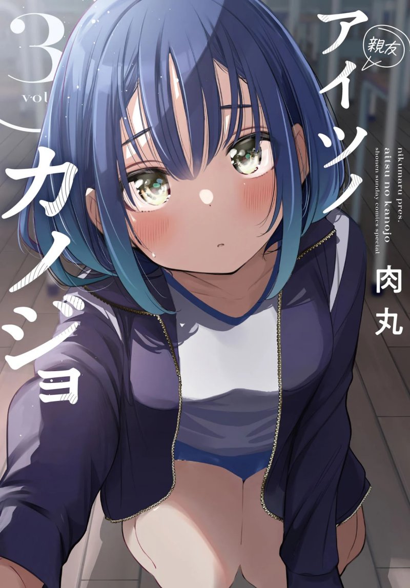 Aitsu no Kanojo Chapter 28 Bahasa Indonesia