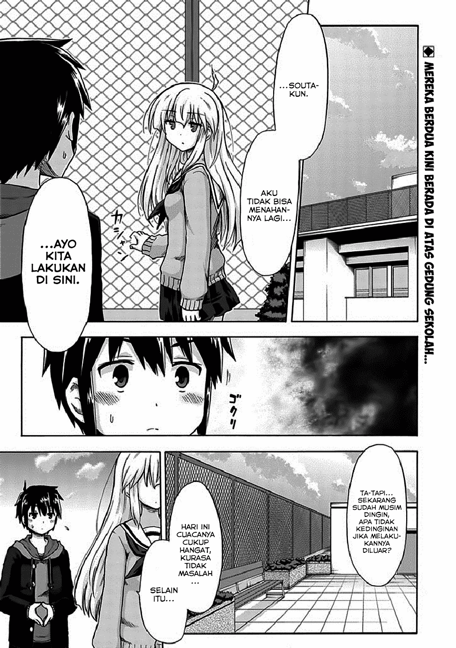 Aizawa-san Zoushoku Chapter 04