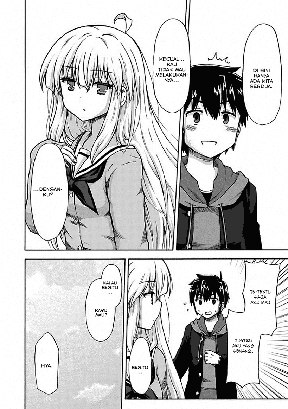 Aizawa-san Zoushoku Chapter 04