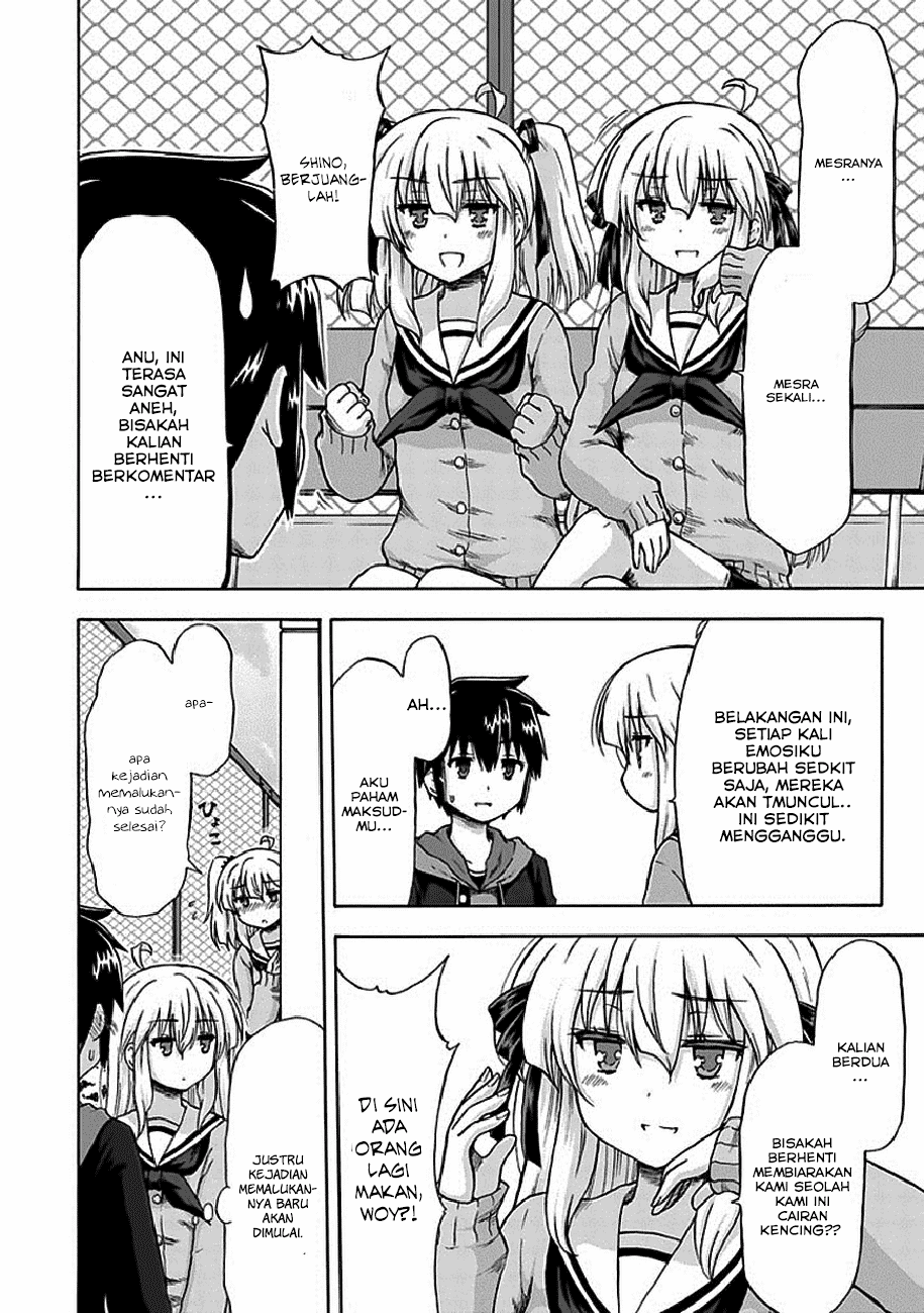 Aizawa-san Zoushoku Chapter 04