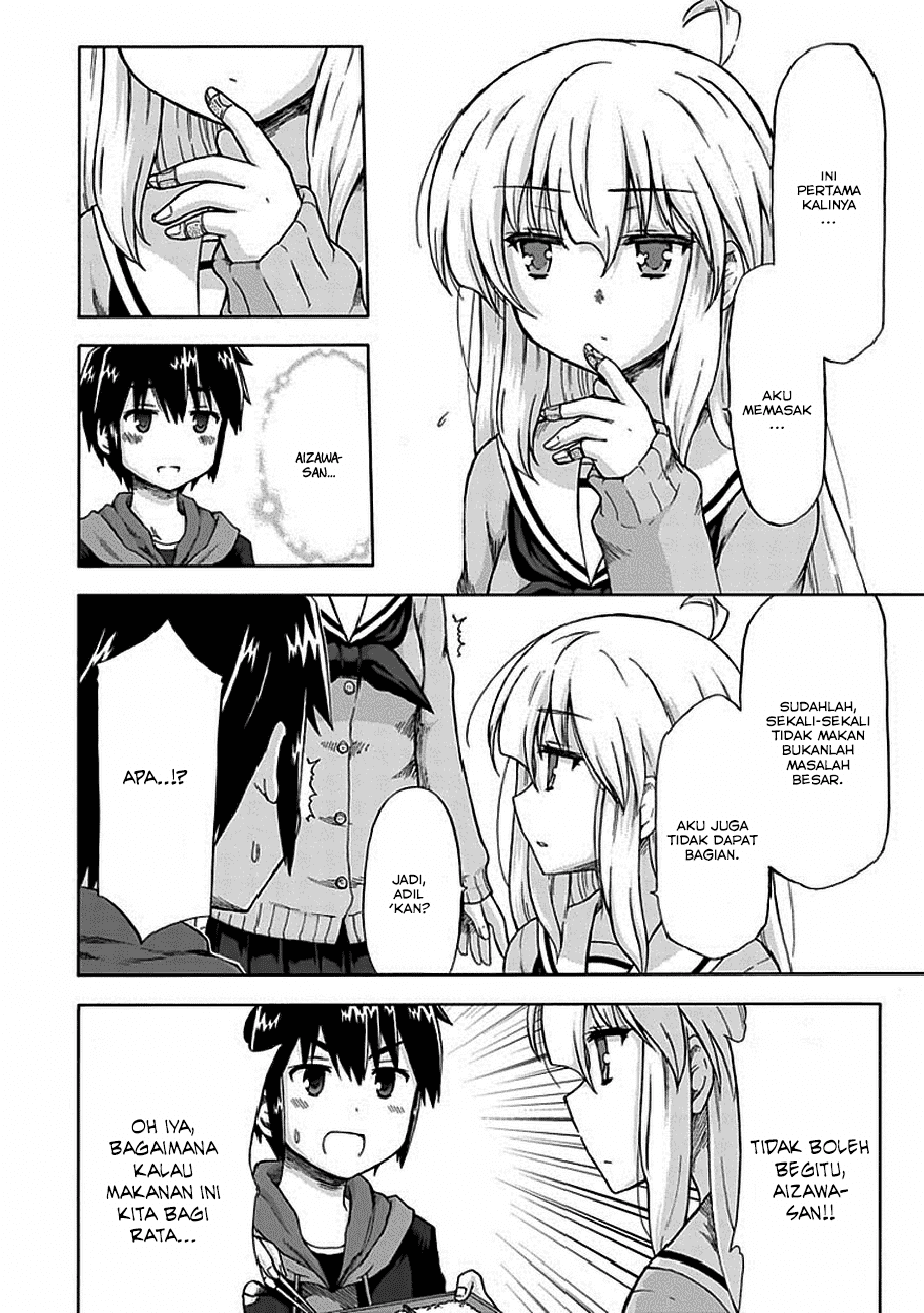 Aizawa-san Zoushoku Chapter 04