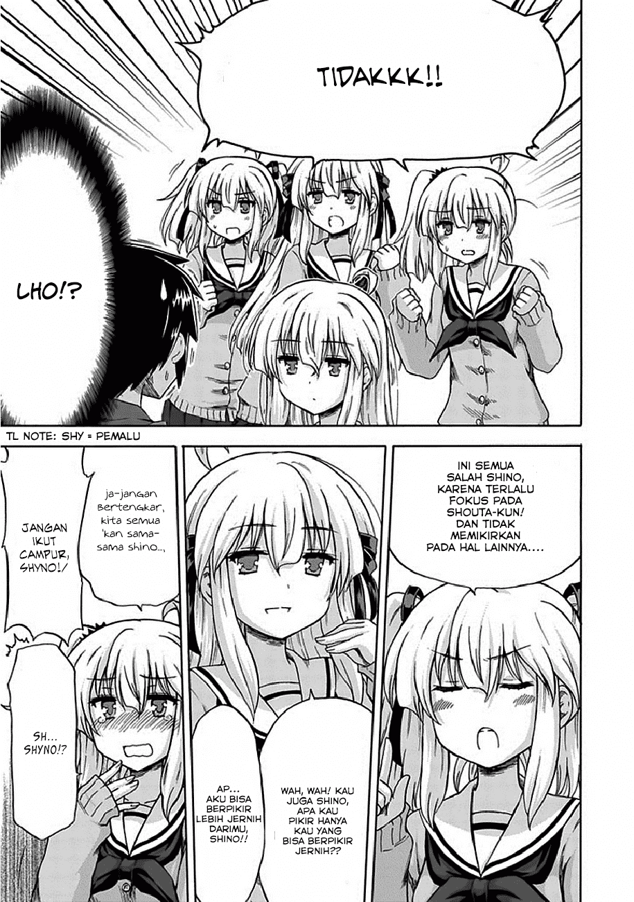 Aizawa-san Zoushoku Chapter 04