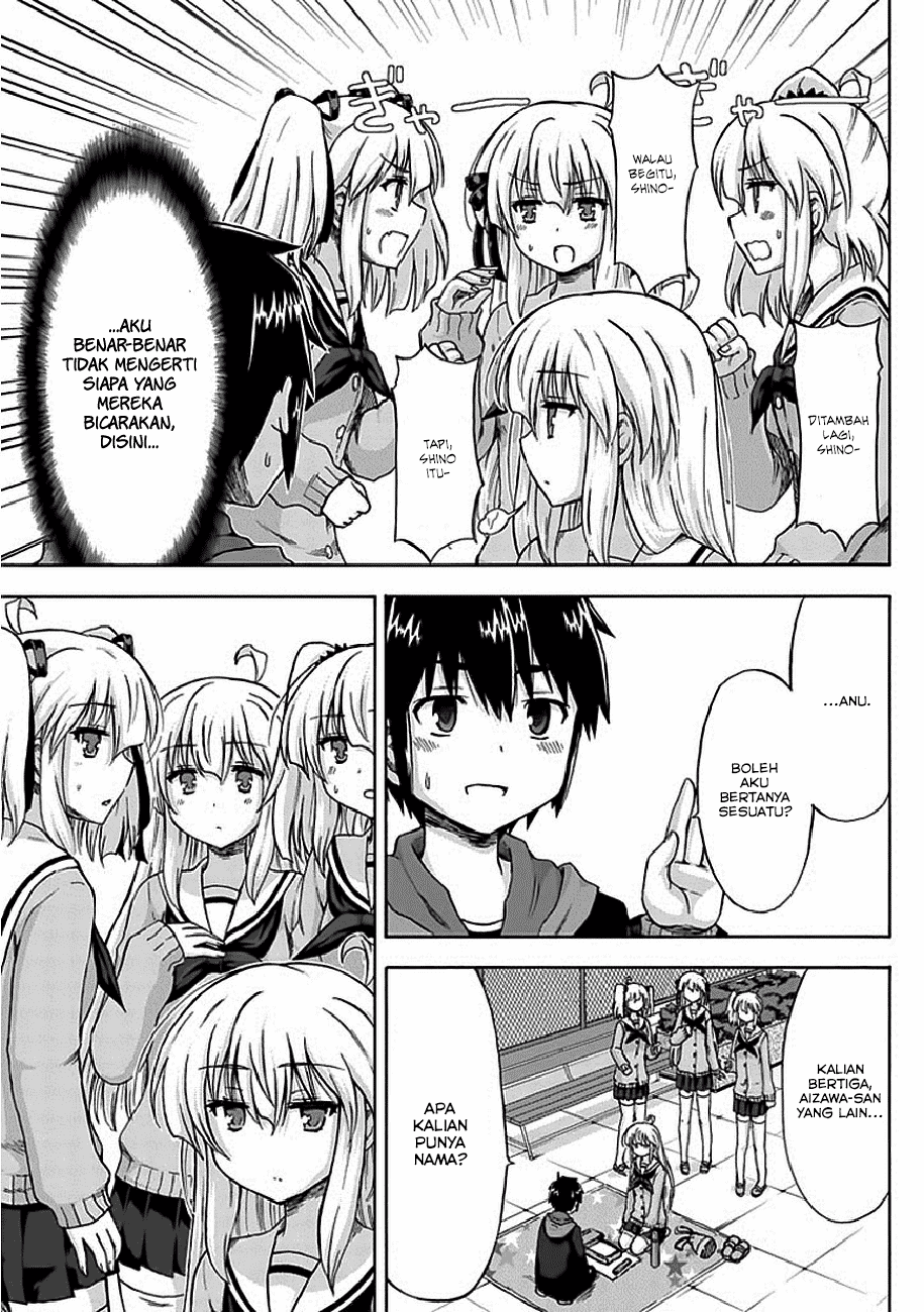 Aizawa-san Zoushoku Chapter 04