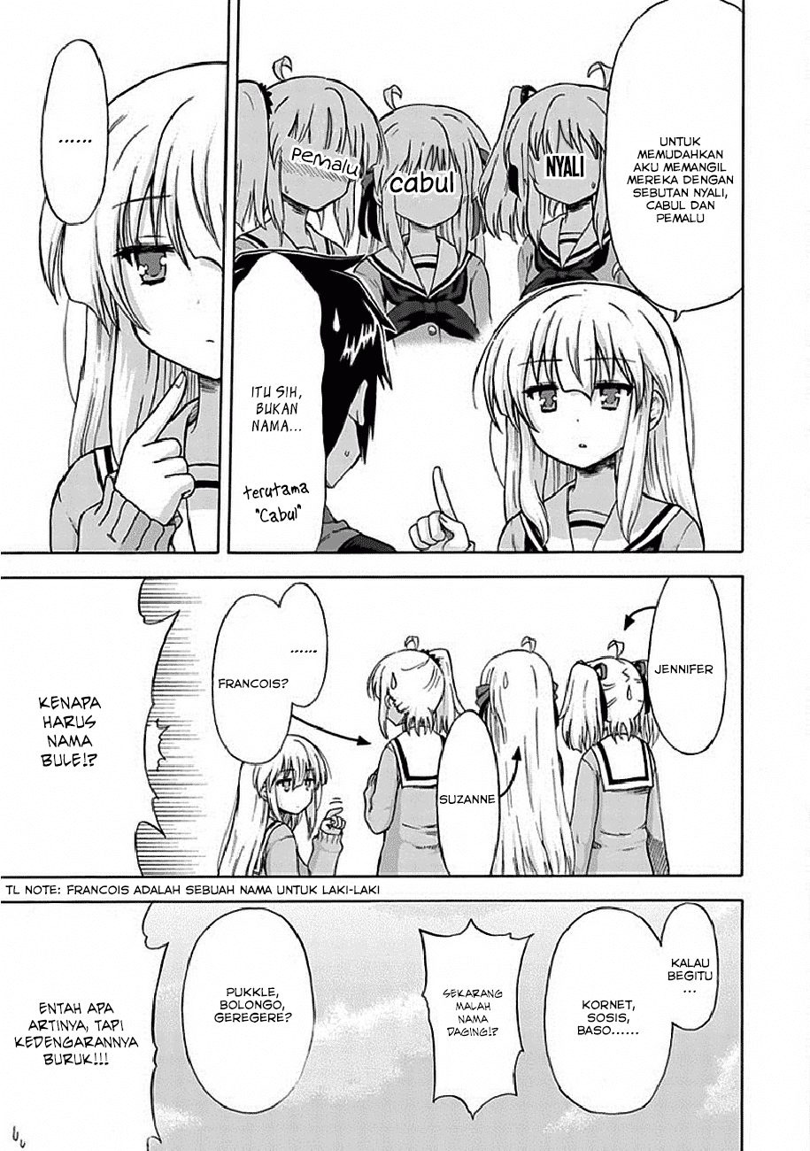 Aizawa-san Zoushoku Chapter 04