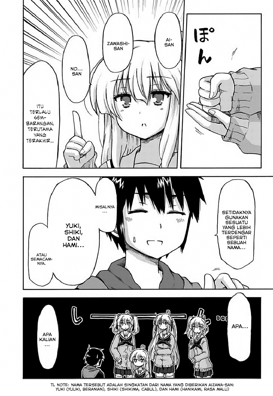 Aizawa-san Zoushoku Chapter 04