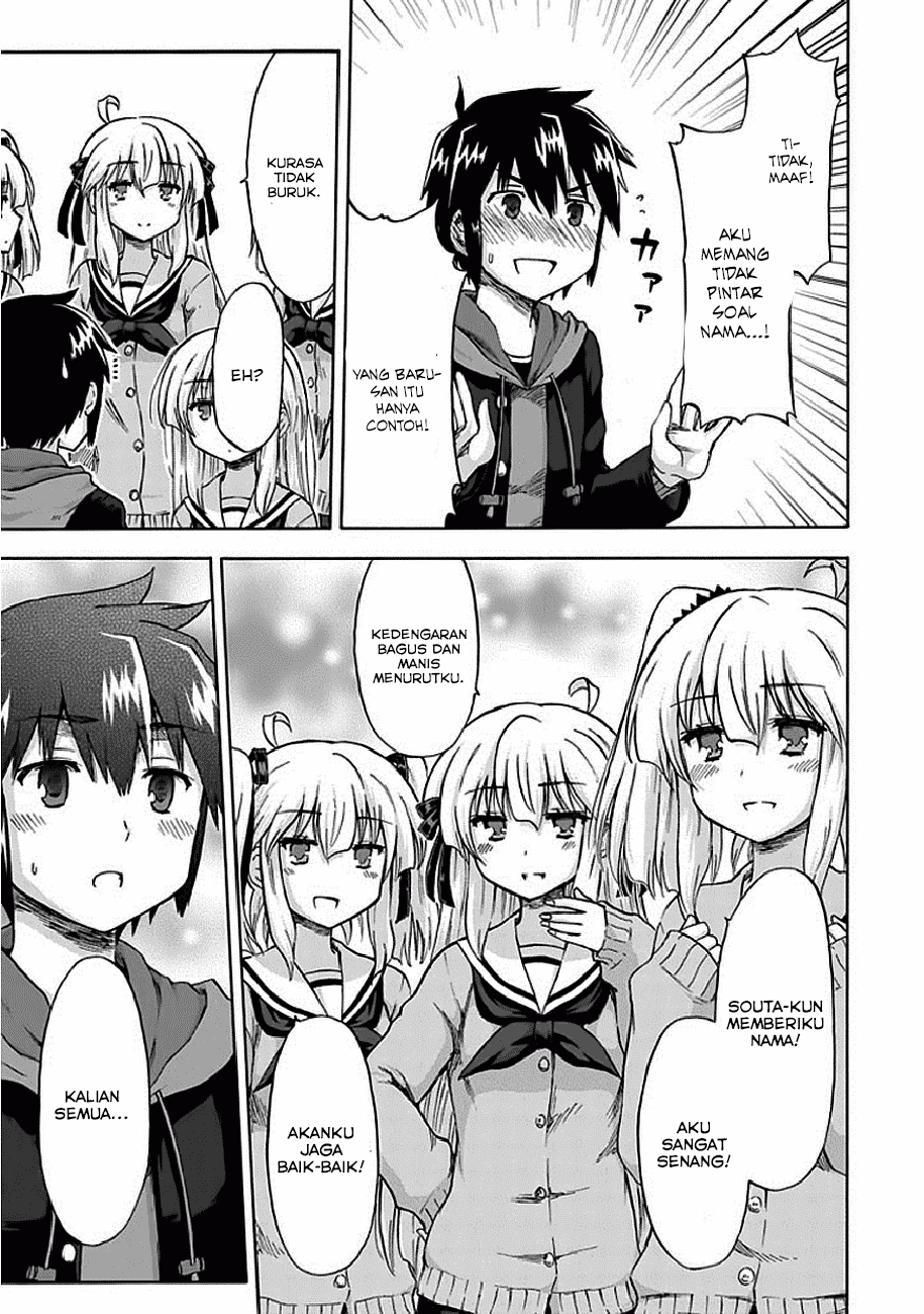 Aizawa-san Zoushoku Chapter 04