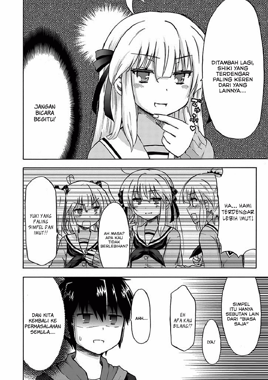 Aizawa-san Zoushoku Chapter 04