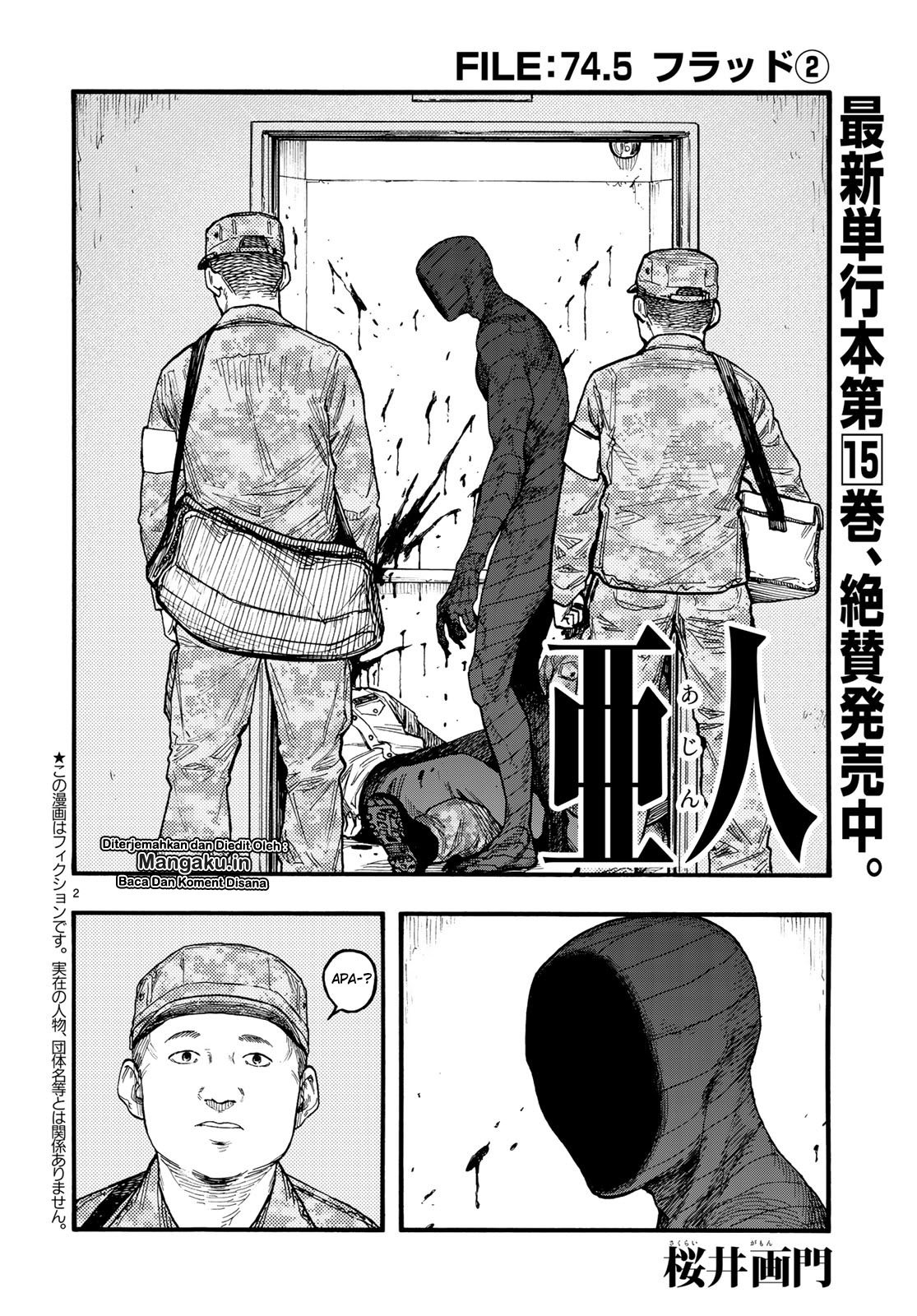 Ajin Chapter 74.5 Bahasa Indonesia