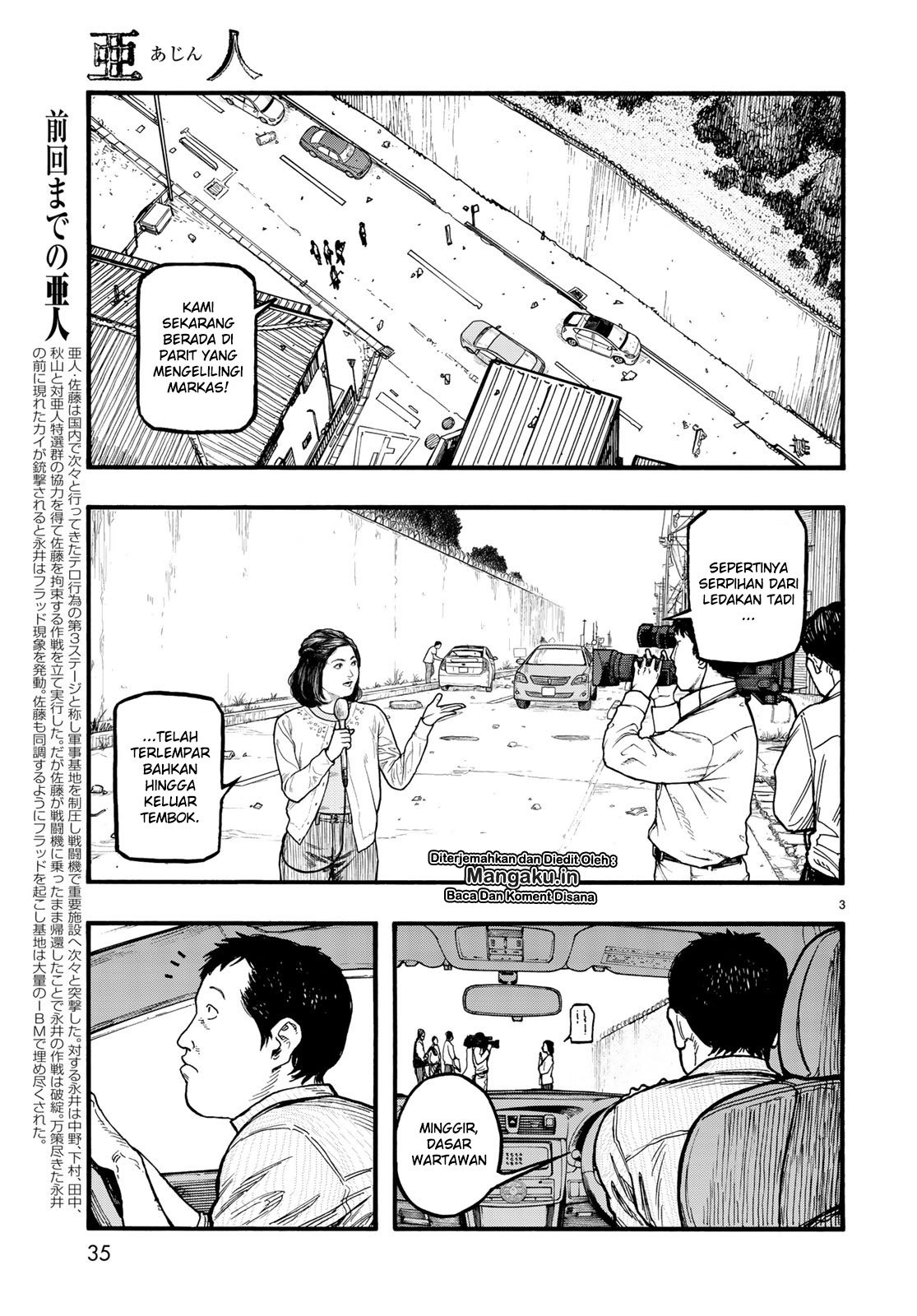 Ajin Chapter 74.5 Bahasa Indonesia