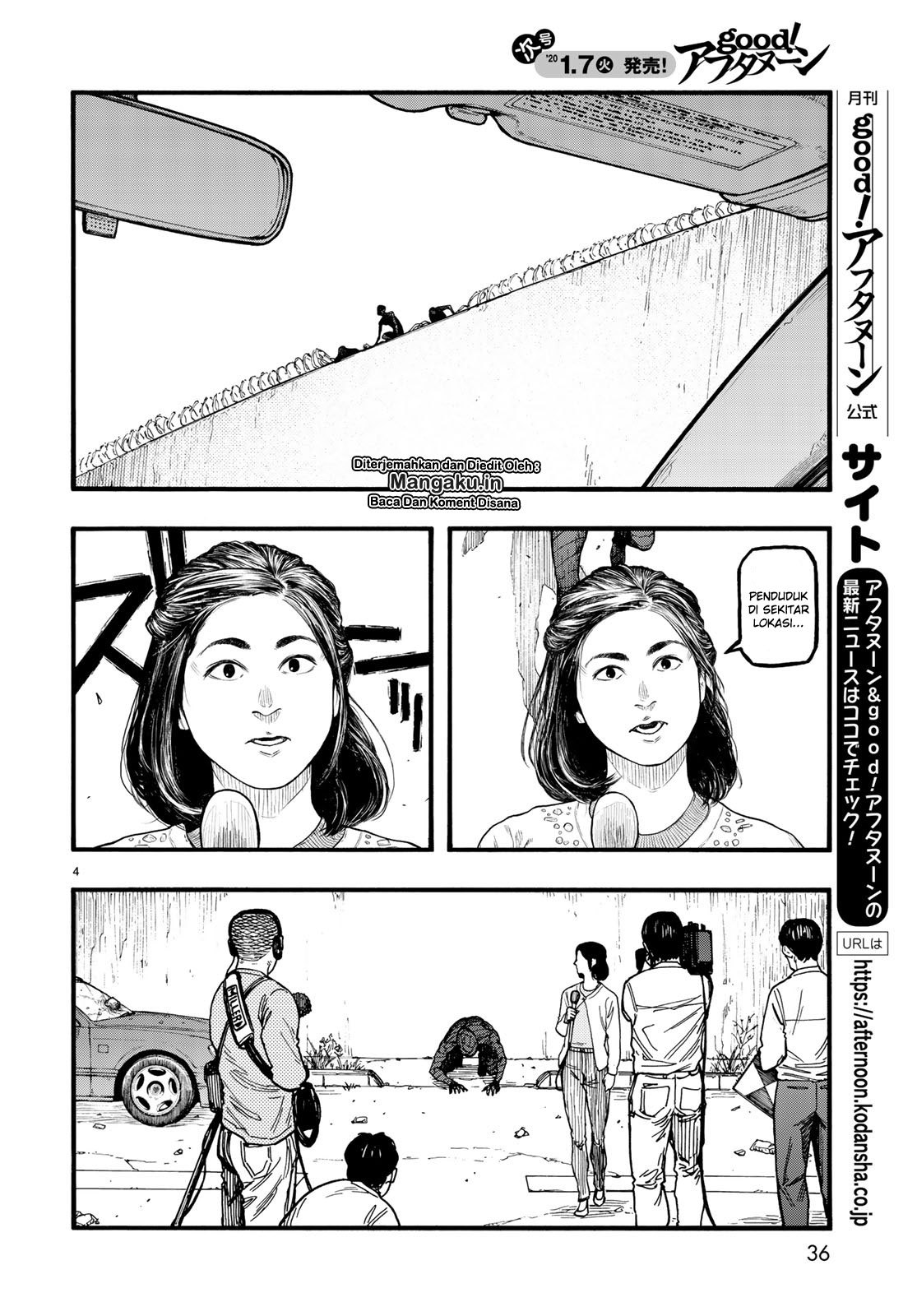Ajin Chapter 74.5 Bahasa Indonesia