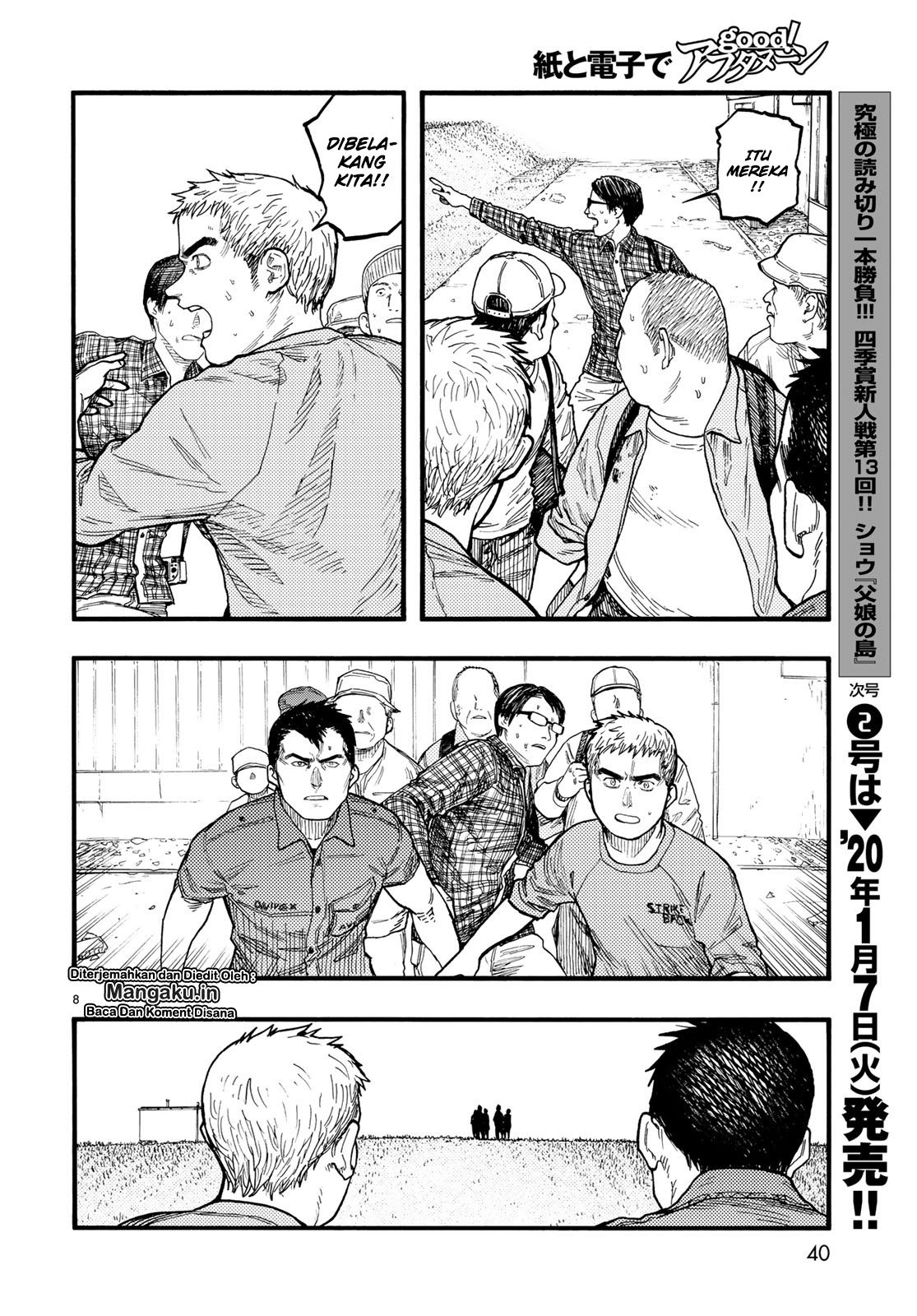 Ajin Chapter 74.5 Bahasa Indonesia