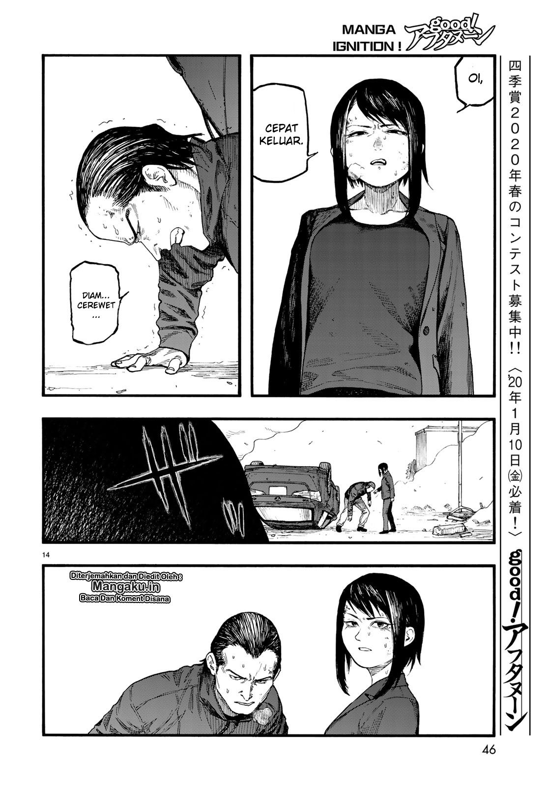 Ajin Chapter 74.5 Bahasa Indonesia