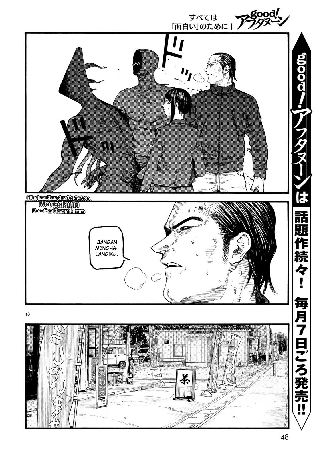Ajin Chapter 74.5 Bahasa Indonesia